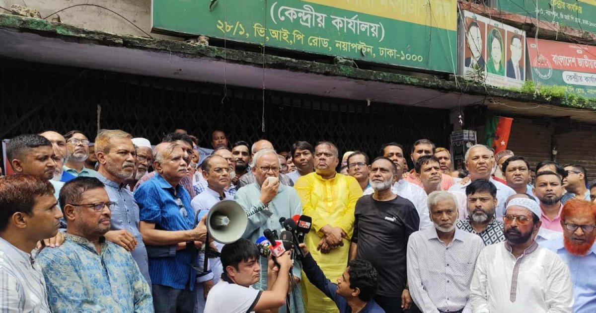 দুর্ভিক্ষের আলামত দেখছেন রিজভী