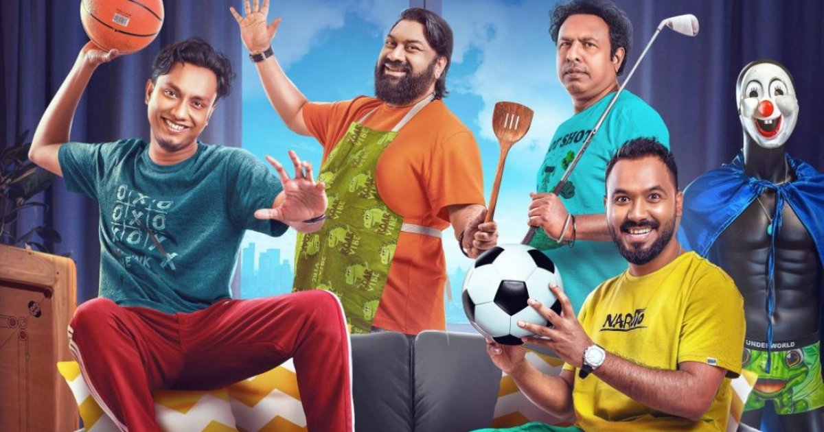 বিনামূল্যে ‘ব্যাচেলর পয়েন্ট’ সিজন ৫