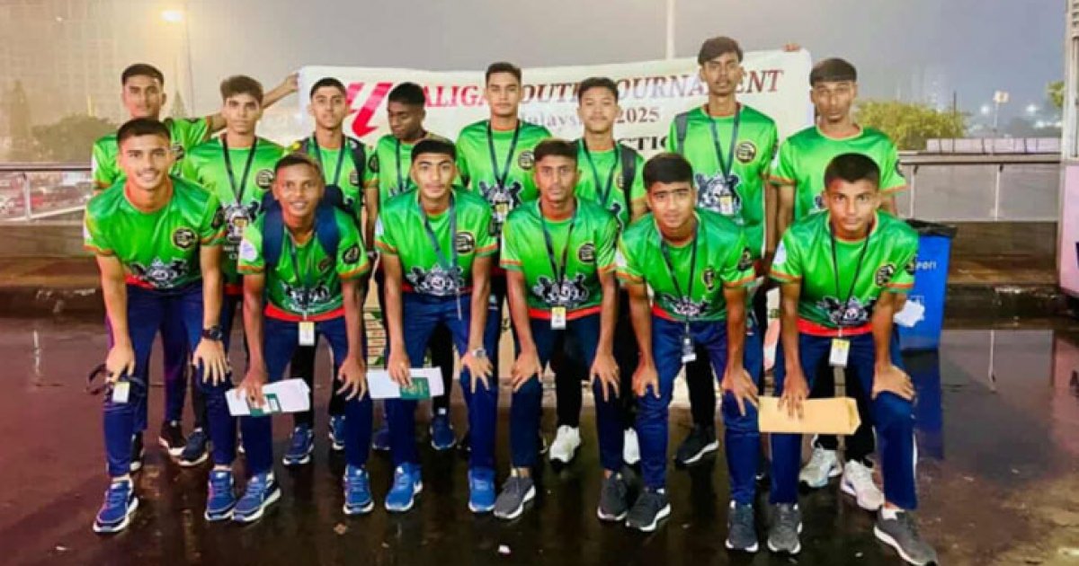 মালয়েশিয়ায় লা লিগা যুব টুর্নামেন্টে খেলবে বাংলাদেশের ফুটবল দল