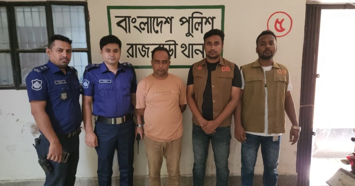 বিদ্যুৎ বিলের কোটি টাকা হাতিয়ে নিয়ে লাপাত্তা হওয়া সেই মোক্তার গ্রেফতার