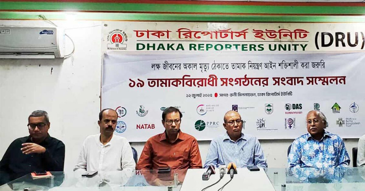 অকাল মৃত্যু ঠেকাতে আইনের সংস্কার জরুরি