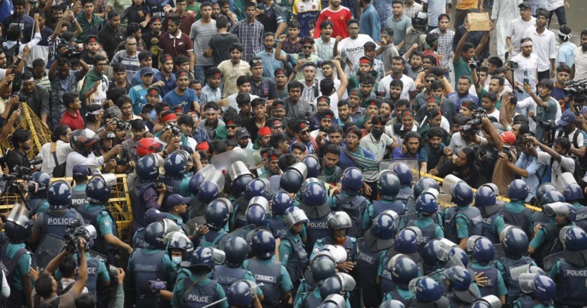 ফিরে দেখা: ১৩ জুলাই ২০২৪