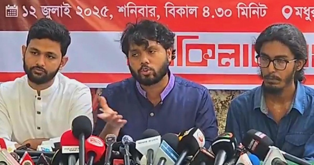 পুরনো ধারায় রাজনীতি করে ক্ষমতায় টেকা যাবে না: ওসমান হাদী