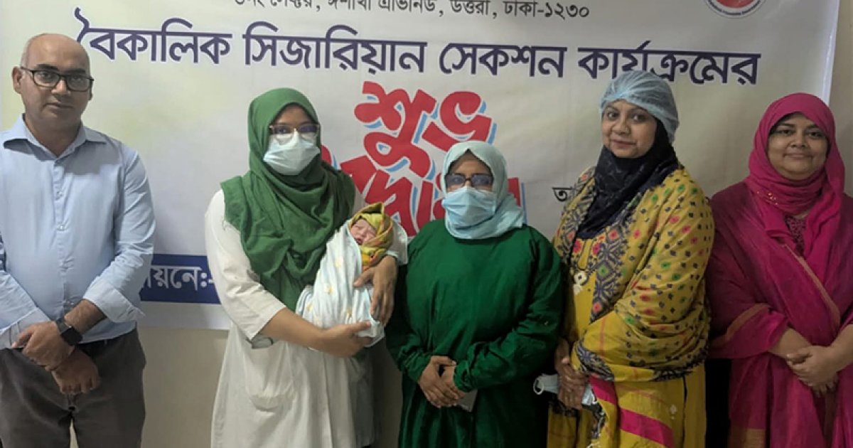 কুয়েত-বাংলাদেশ মৈত্রী বৈকালিক সিজারিয়ান সেকশন কার্যক্রম শুরু