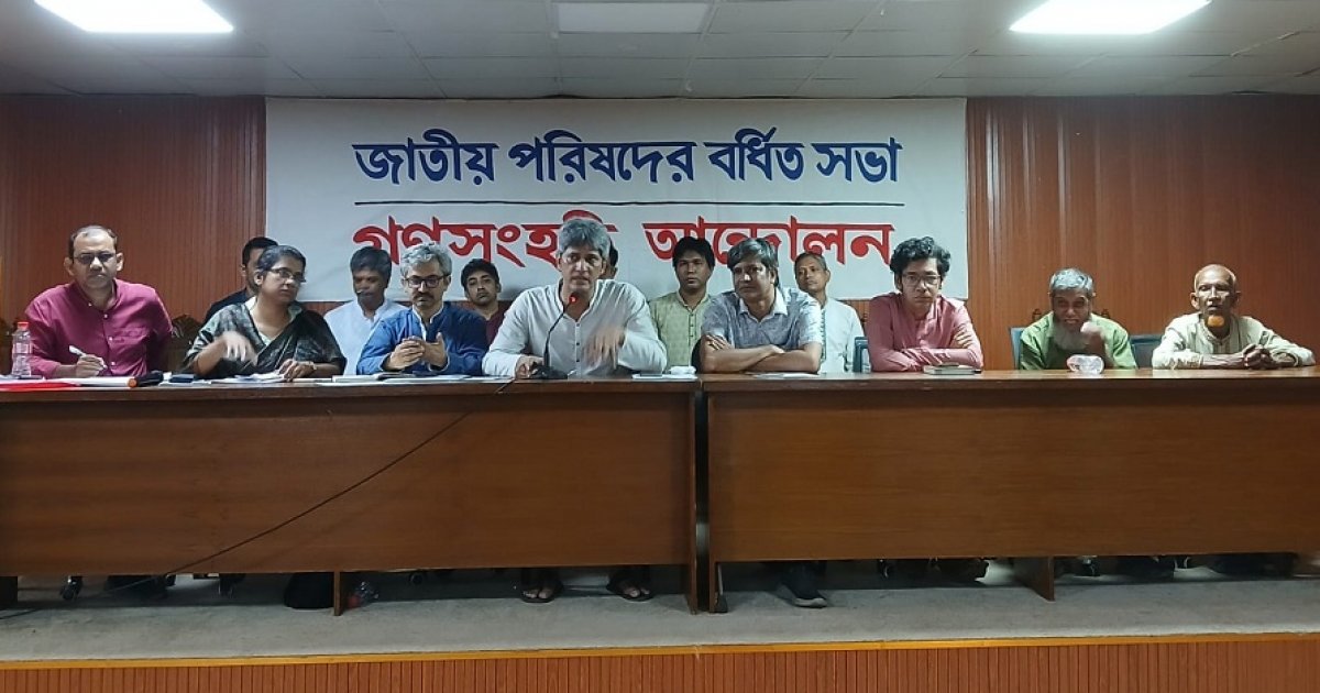 সীমান্ত হত্যার জন্য ভারতকে জাতিসংঘের অধীনে বিচার করতে হবে: সাকি