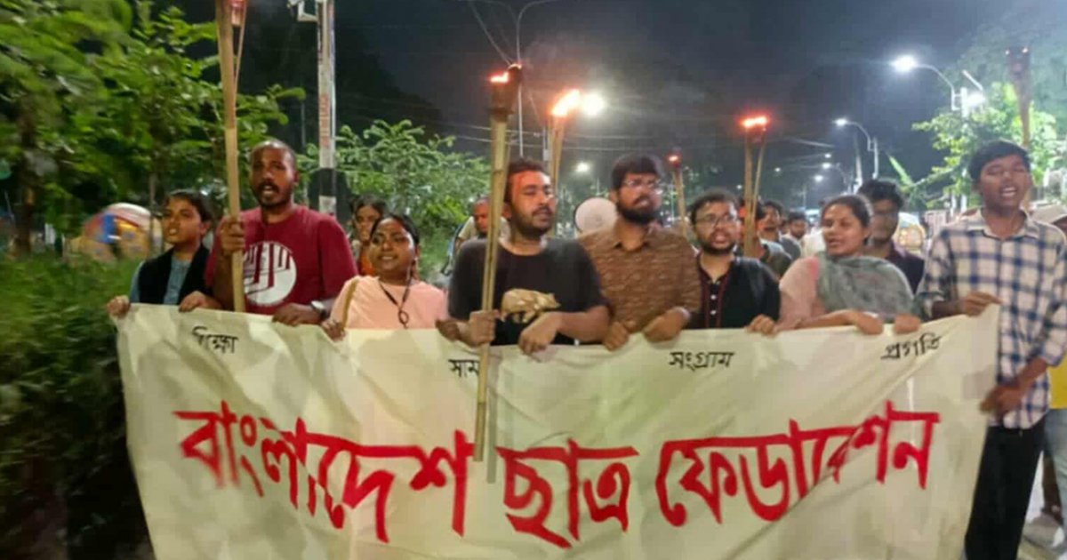 পুরান ঢাকায় সোহাগ হত্যার বিচার দাবিতে ছাত্র ফেডারেশনের মশাল মিছিল