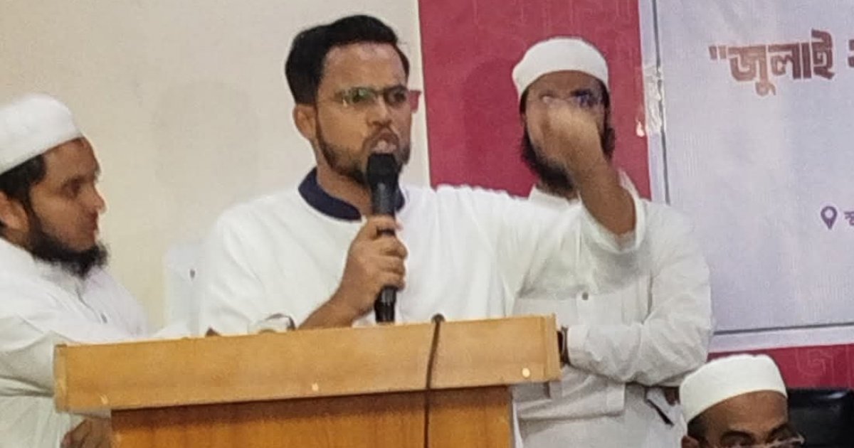 আ.লীগের পরিবর্তে চাঁদাবাজি ও দখলদারত্বে নেতৃত্ব দিচ্ছে বিএনপি: তারিকুল ইসলাম