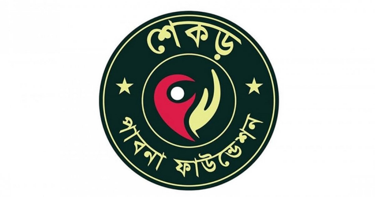 শেকড় পাবনার আন্দোলনে পিজেএফের সমর্থন