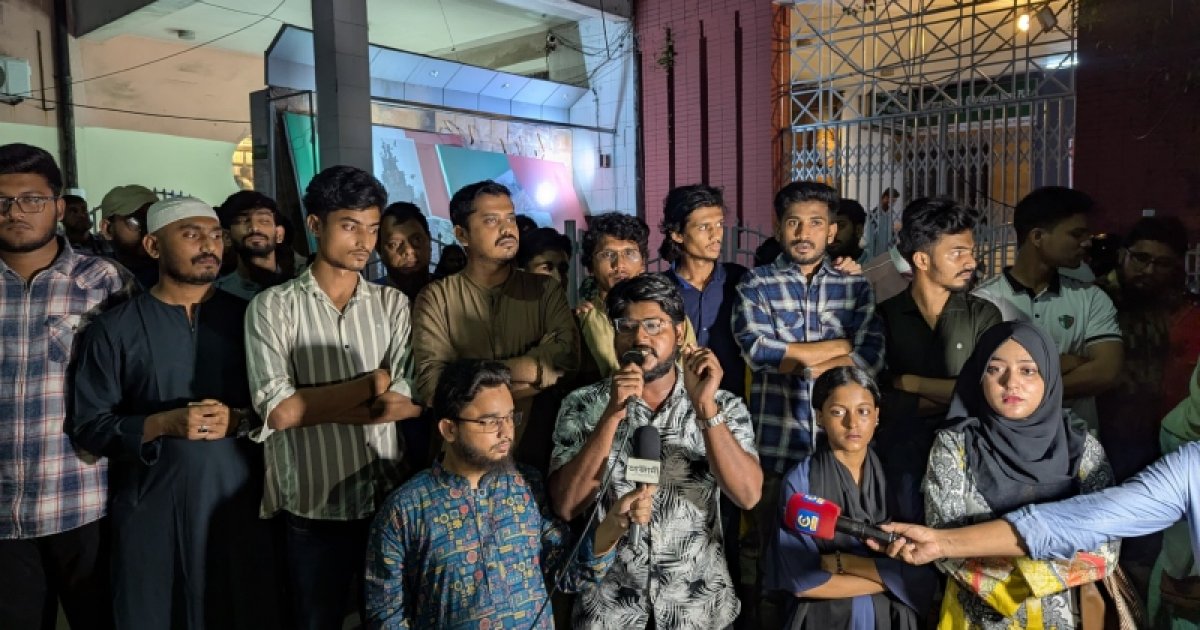 আপনাদেরকে মানুষ পালানোর সুযোগও দেবে না, বিএনপিকে বৈষম্যবিরোধীর নেতা