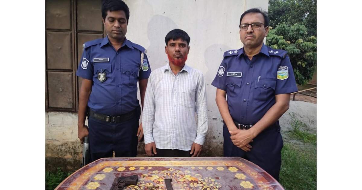 কৃষক দল নেতাকে অস্ত্রসহ আটক করলো যৌথ বাহিনী, ছেড়ে দিলো পুলিশ