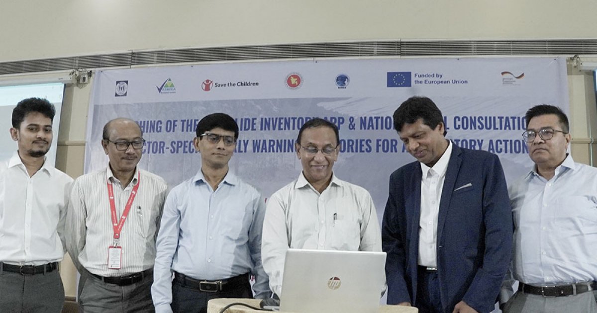 দুর্যোগ ব্যবস্থাপনায় পাহাড়ধসের তথ্য সংগ্রহে মোবাইল অ্যাপ