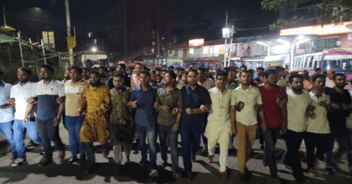 ইশরাককে হত্যার হুমকির প্রতিবাদে পুরান ঢাকায় বিক্ষোভ মিছিল