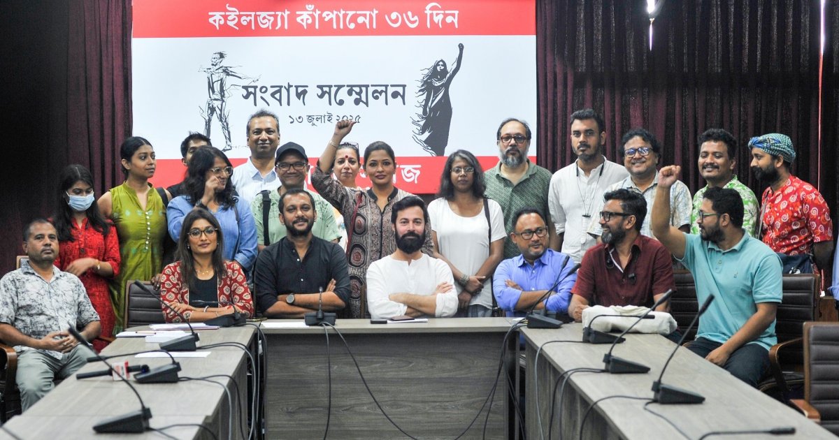 আরও দৃশ্যমান হচ্ছে ‘দৃশ্যমাধ্যম সমাজ’