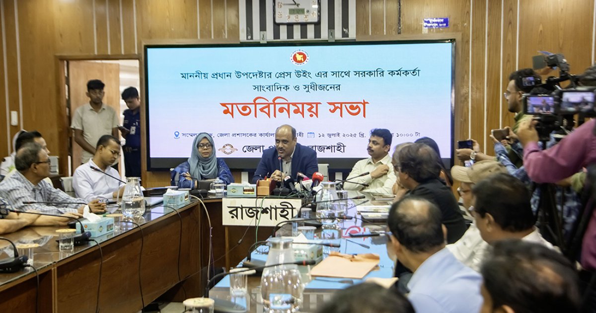 মত প্রকাশের জন্য কোনও সাংবাদিক হয়রানির শিকার হচ্ছে না: উপ-প্রেস সচিব