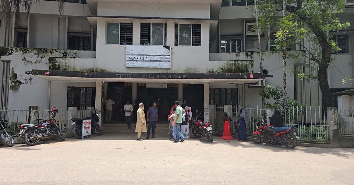 রাঙামাটিতে ম্যালেরিয়ায় এক স্কুলছাত্রীর মৃত্যু