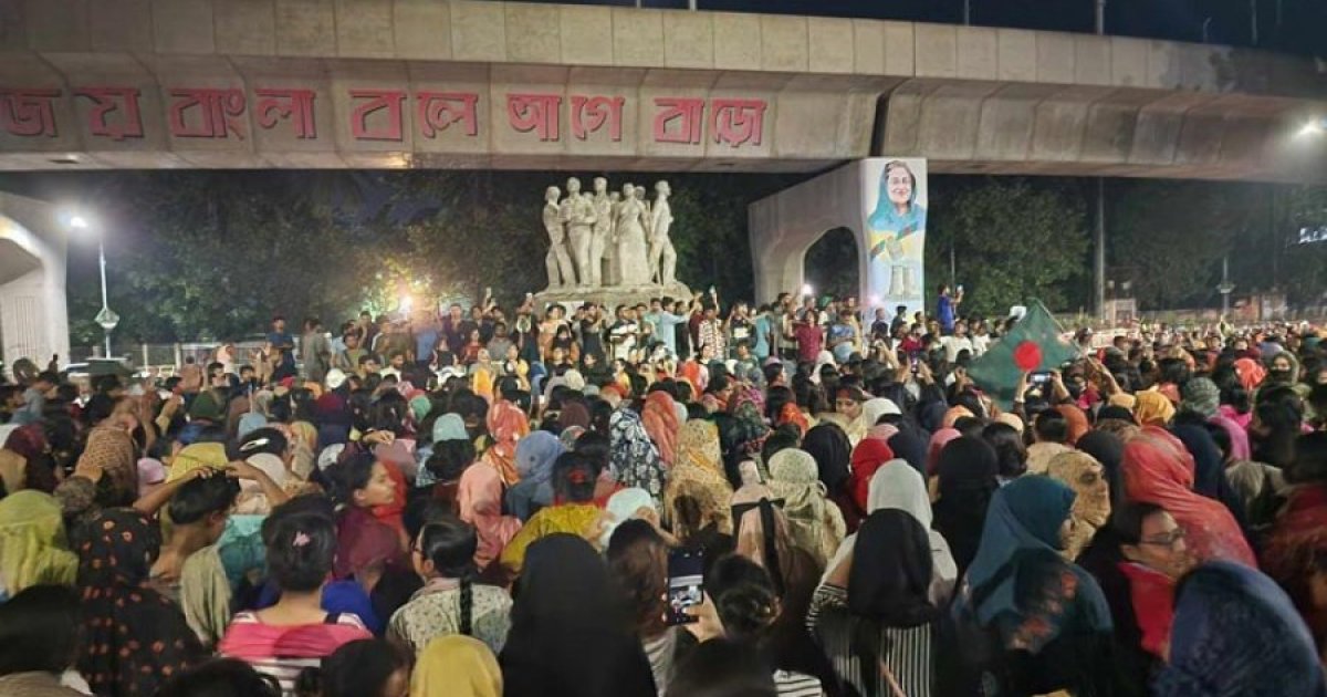 ফিরে দেখা: ১৪ জুলাই ২০২৪