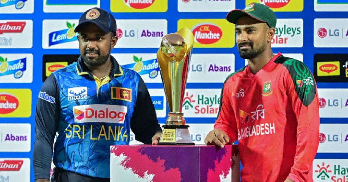 টিভিতে আজকের খেলা (১৩ জুলাই, ২০২৫)