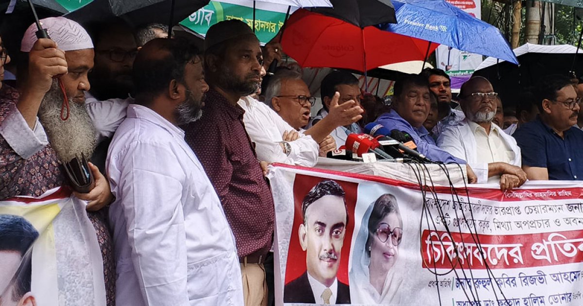 ষড়যন্ত্রের জালে পা দেওয়া যাবে না, নেতাকর্মীদের উদ্দেশে রিজভী
