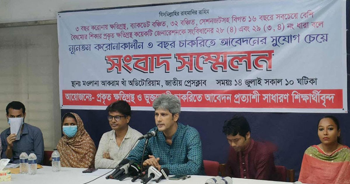 তরুণদের চাকরির ক্ষেত্রে সুযোগ বাড়ানো প্রয়োজন: সাকী
