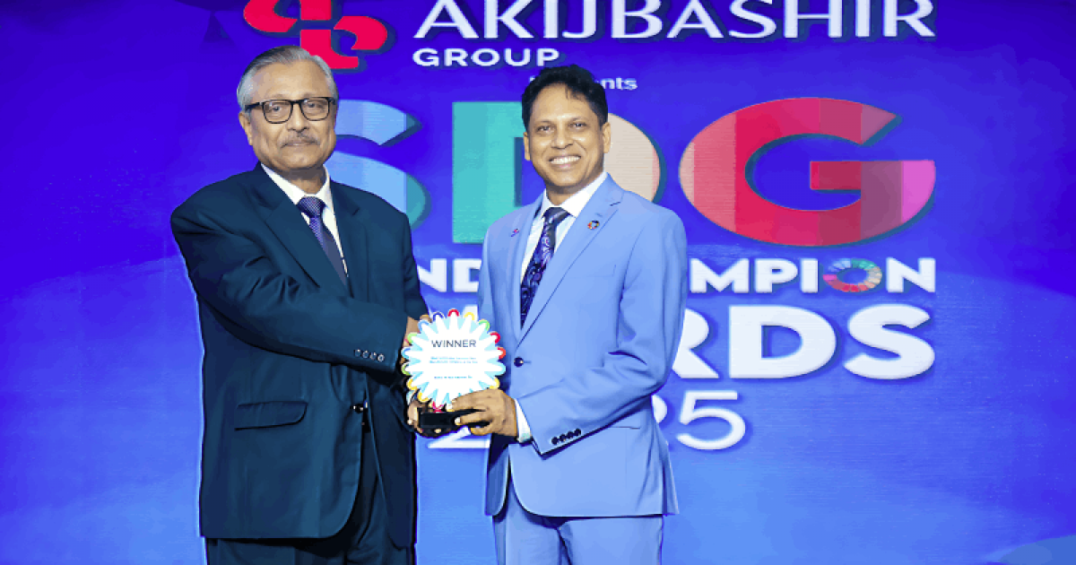 এসডিজি ব্র্যান্ড চ্যাম্পিয়ন অ্যাওয়ার্ড পেলো ওয়ালটন