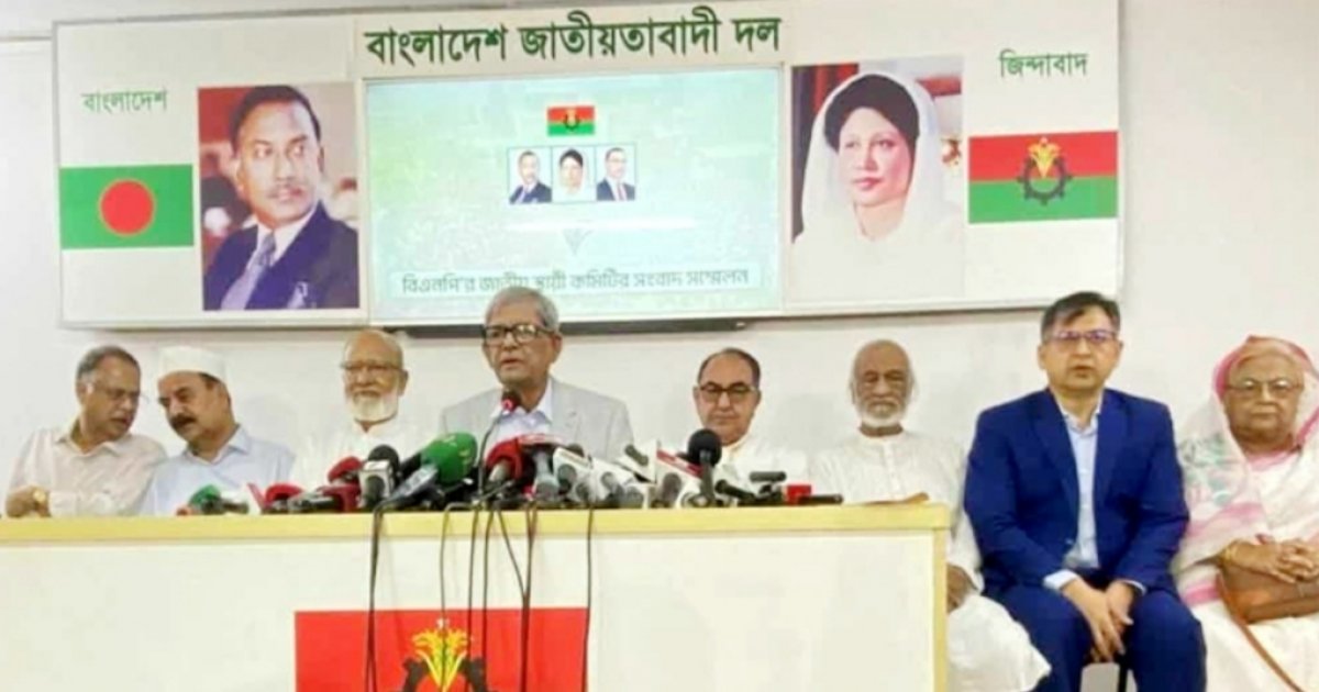 তারেক রহমানের চরিত্র হননের দুঃসাহস দেখাচ্ছে একটি মহল: মির্জা ফখরুল