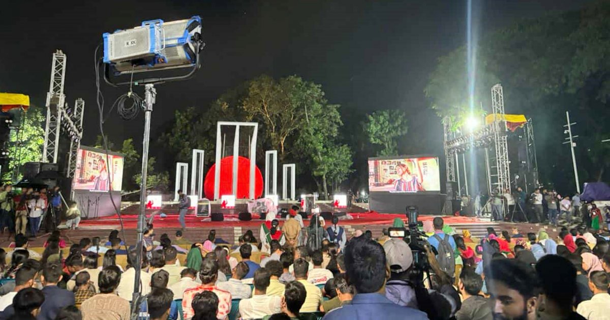 নানা আয়োজনে উদযাপন হচ্ছে ‘জুলাই উইমেনস ডে’