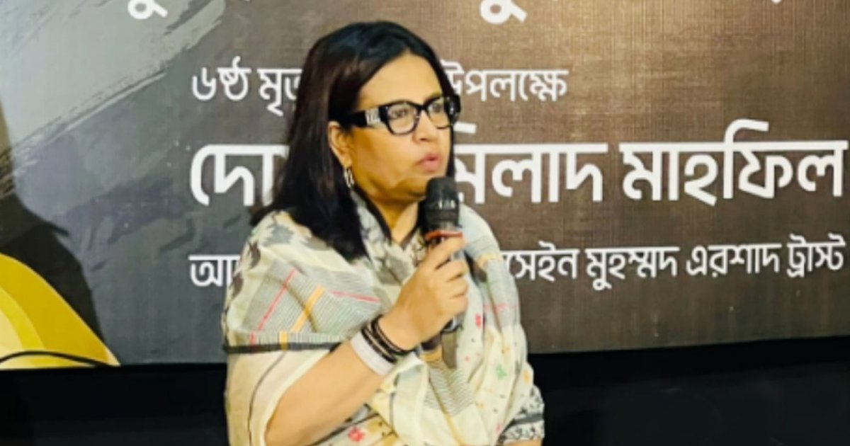 জাতীয় পার্টিতে সক্রিয় হচ্ছেন বিদিশা