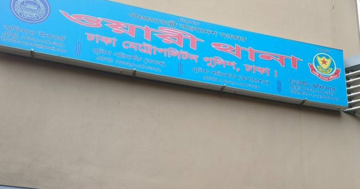 ওয়ারীতে কিশোরকে হত্যাচেষ্টা, হামলা প্রতিহত করলো জনতা