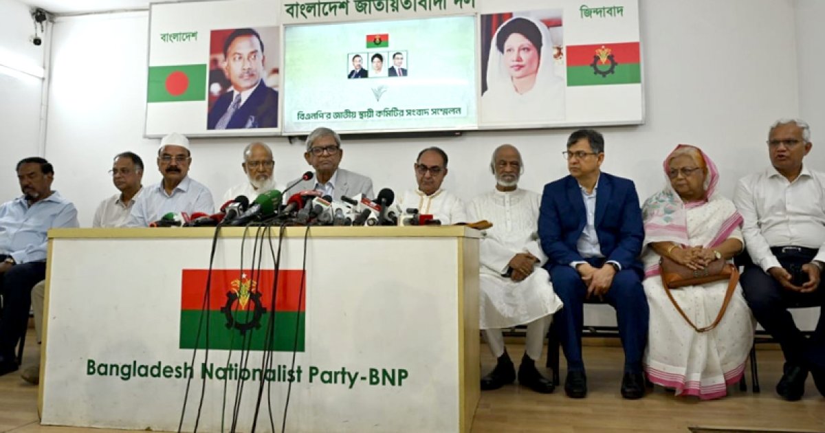 রাজনৈতিক ষড়যন্ত্রকারীদের অপচেষ্টায় বাংলাদেশ ব্যর্থ হবে না: মির্জা ফখরুল
