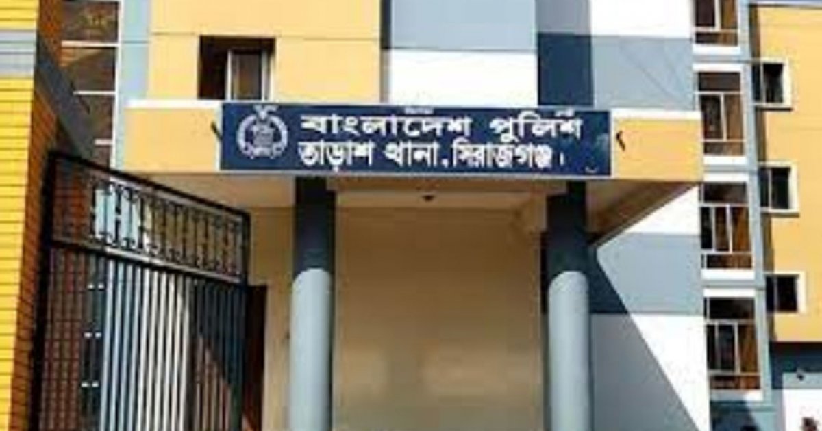 সিরাজগঞ্জে দুই যুবকের মরদেহ উদ্ধার