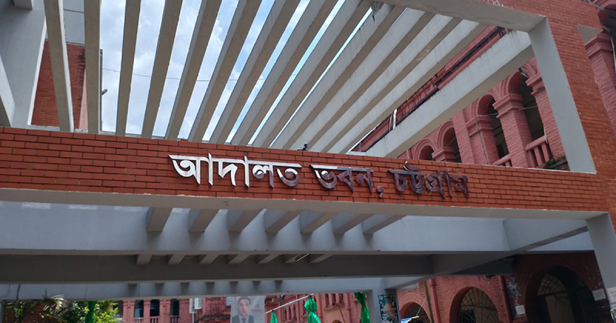 স্বামীকে হত্যার দায়ে স্ত্রী ও তার দুই প্রেমিকের ফাঁসির রায়