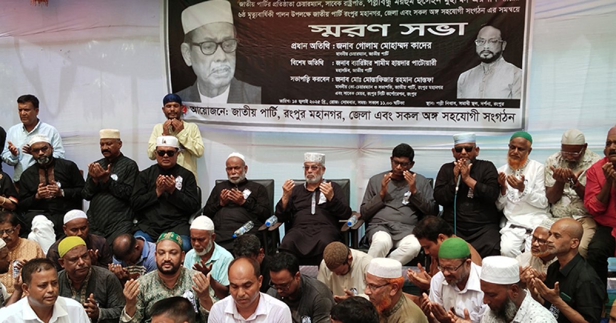‘মব দমন না করে নির্বাচন করলে দেশে-বিদেশে গ্রহণযোগ্যতা পাবে না’