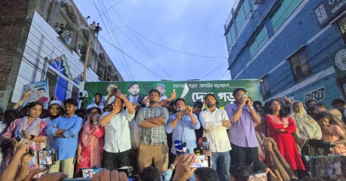 পুলিশ কোনও দলের হয়ে উঠলে আগামীর বাংলাদেশে জায়গা হবে না: সারজিস