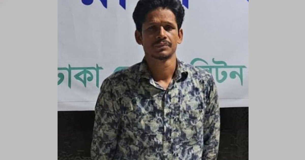পুরান ঢাকায় ব্যবসায়ী হত্যা: আবারও ৫ দিনের রিমান্ডে মহিন