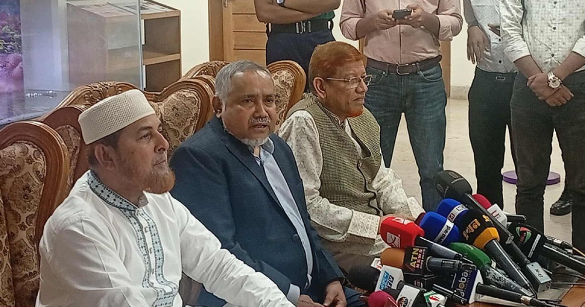‘একটি দল বা সরকারের একক সিদ্ধান্তে সংবিধান সংশোধনের বিপক্ষে জামায়াত’
