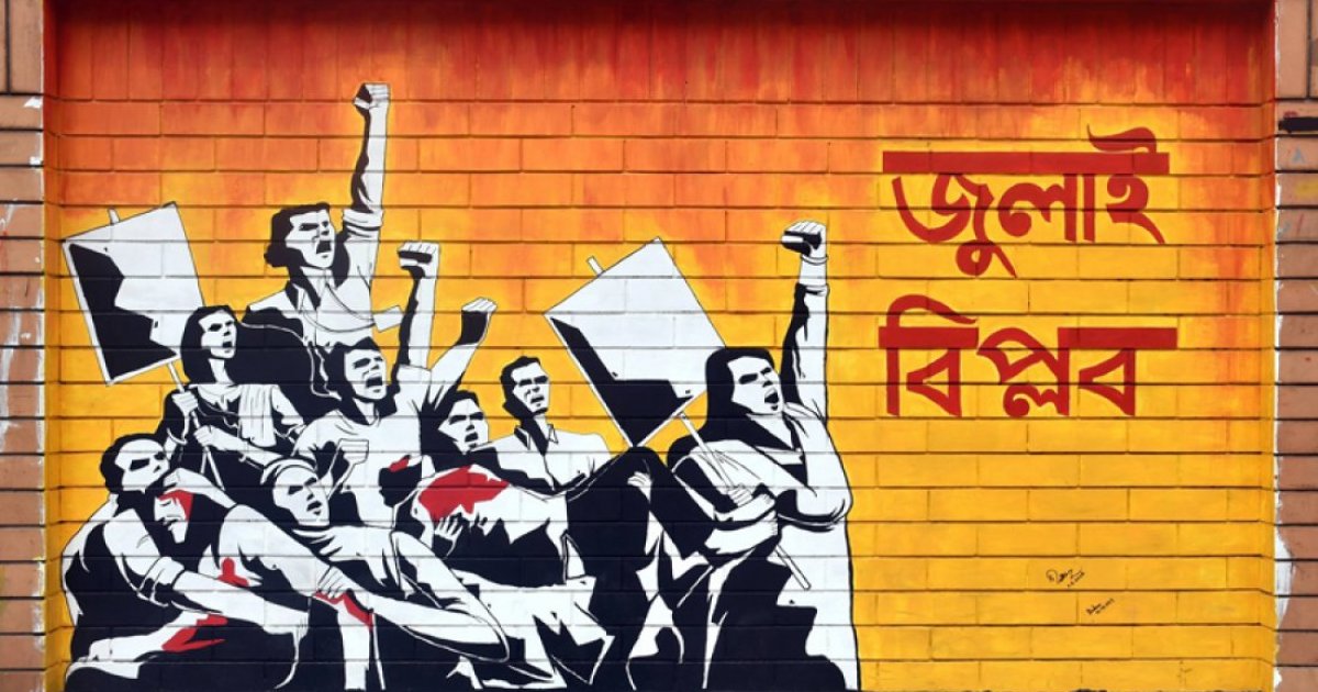 শহীদদের নামে ‘স্ট্রিট মেমোরি স্ট্যাম্প’ স্থাপন শুরু বুধবার থেকে