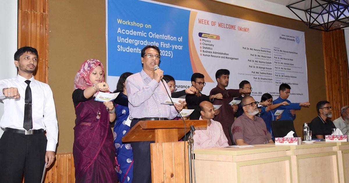 ছাত্ররাজনীতিকে ‘না’ বললেন খুলনা বিশ্ববিদ্যালয়ের সহস্রাধিক নবীন শিক্ষার্থী