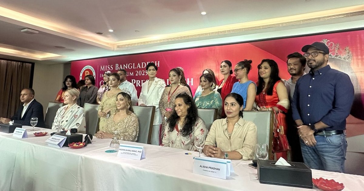 মেঘনা আলমের নেতৃত্বে শুরু হলো ‘মিস বাংলাদেশ ইমপ্যাক্ট ফোরাম’