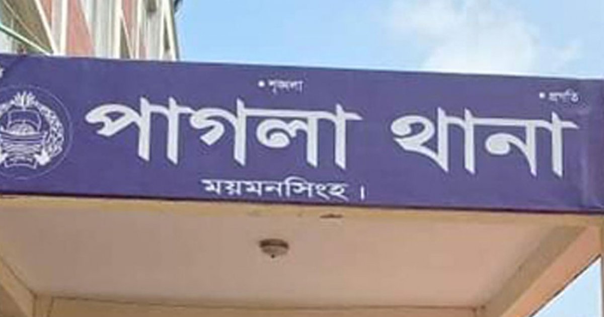 মুক্তিপণ দিয়ে মিললো শিশুর মরদেহ