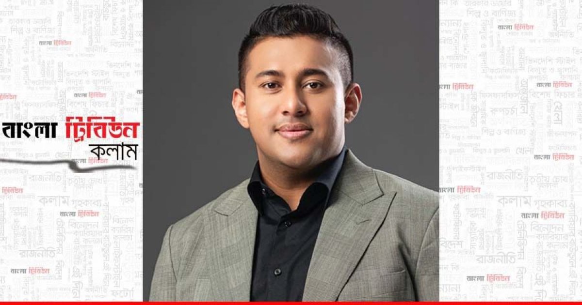 সবুজ অর্থায়নের কৌশলগত বিশ্লেষণ