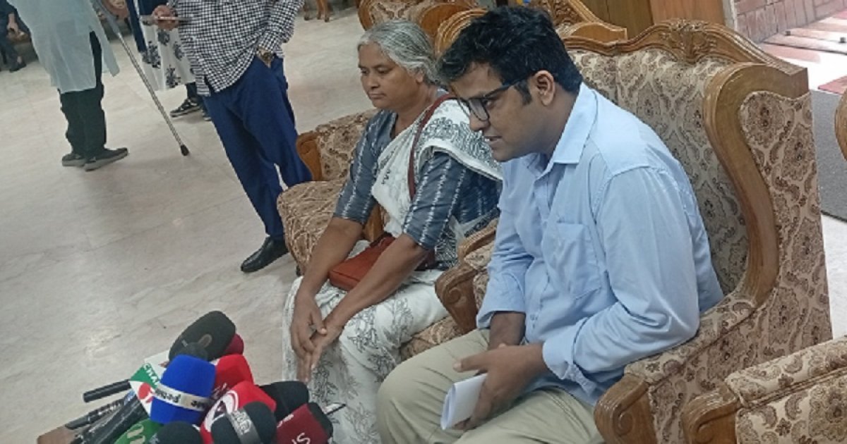 উচ্চকক্ষ নিয়ে যে প্রস্তাবনা দিলো বাসদ