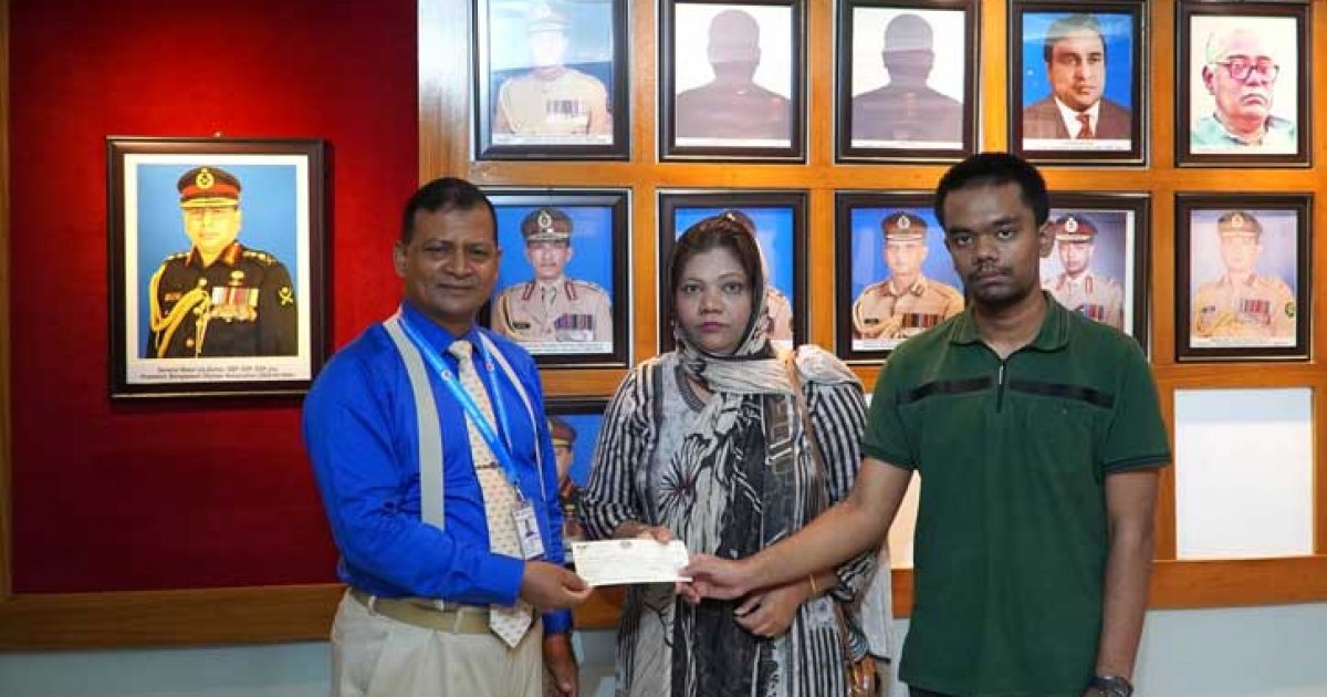 প্রয়াত গ্র্যান্ডমাস্টার জিয়ার পরিবারের পাশে বিওএ