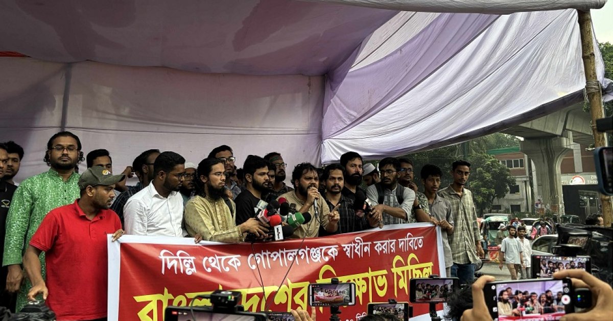 গোপালগঞ্জে হামলাকারীদের গ্রেফতারে ইনকিলাব মঞ্চের আল্টিমেটাম