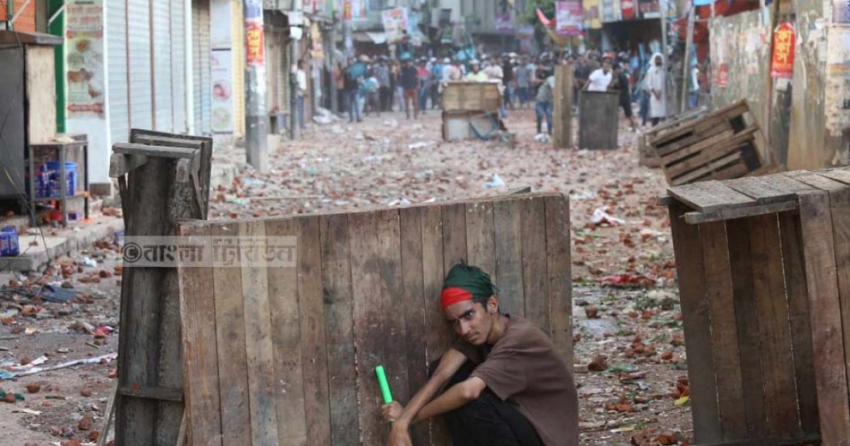 ফিরে দেখা: ১৬ জুলাই ২০২৪