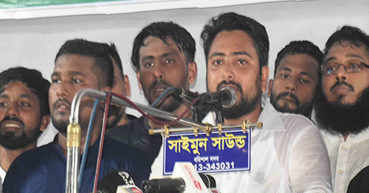 এবার লক্ষ্য সংসদ ভবন: নাহিদ ইসলাম