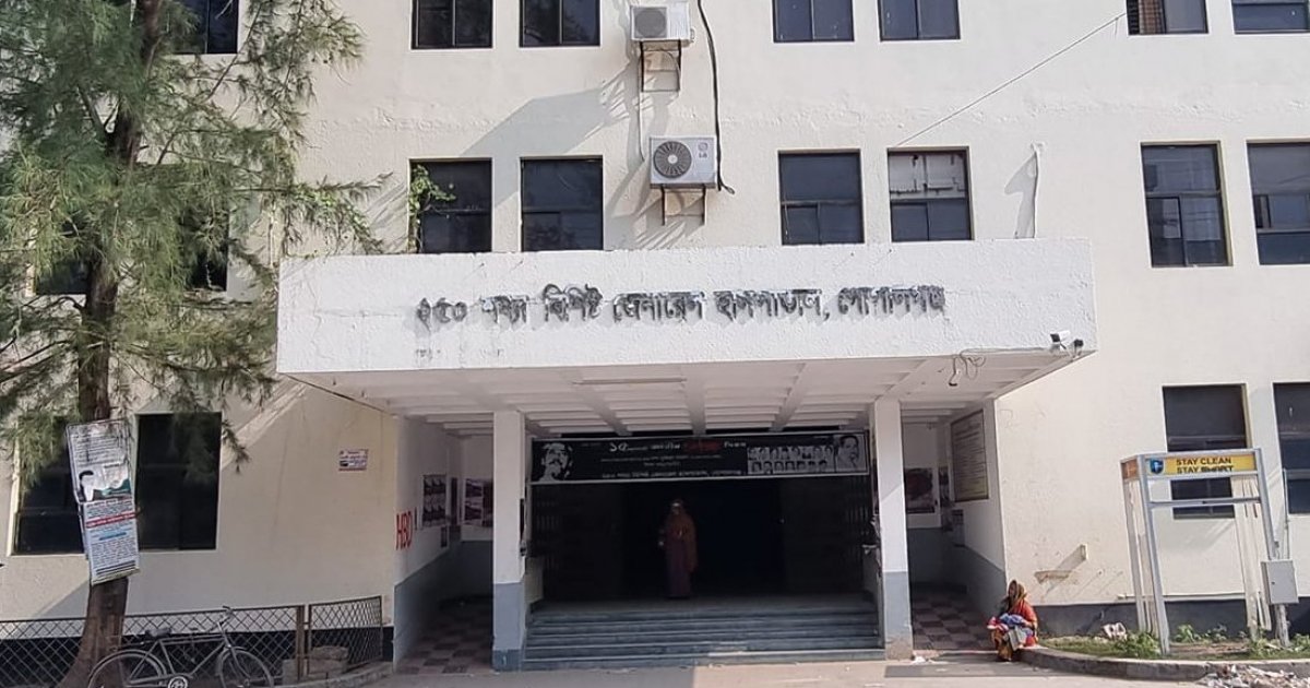 ময়নাতদন্ত ছাড়াই সংঘর্ষে নিহত ৪ জনের লাশ নিয়ে গেছে স্বজনরা
