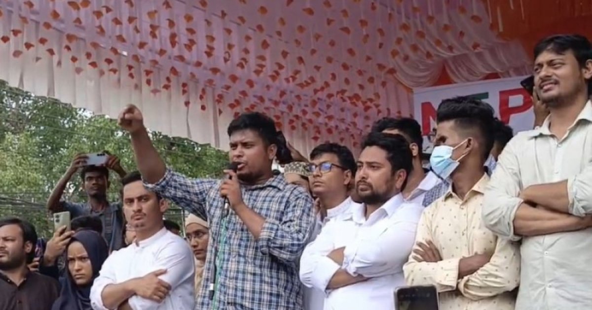 খুলনায় পৌঁছেছেন এনসিপির নেতারা, রাত সাড়ে ৯টায় সংবাদ সম্মেলন