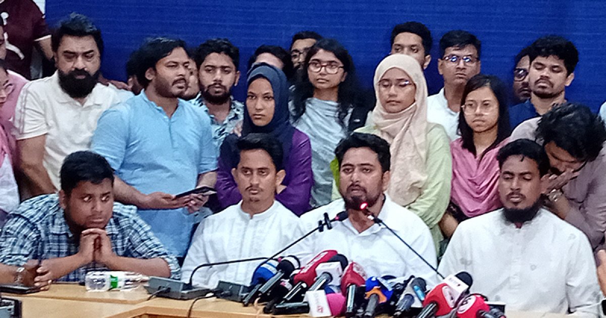 আ.লীগ এখন জঙ্গি সংগঠনের আচরণ করছে: নাহিদ
