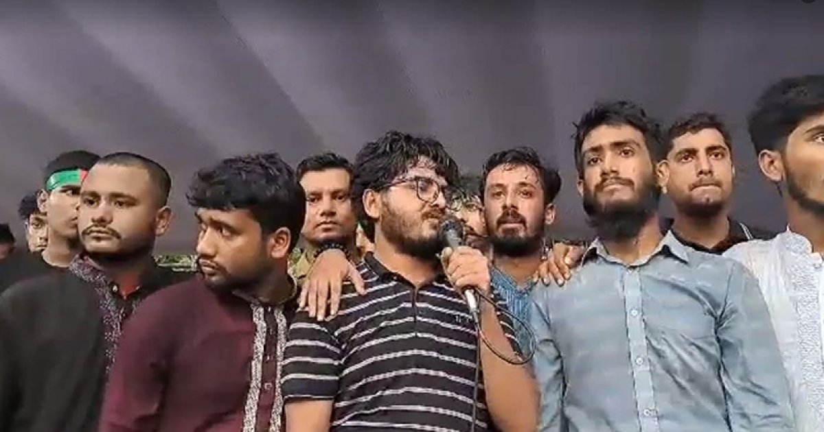 মাদারীপুরে এনসিপির পদযাত্রা স্থগিত