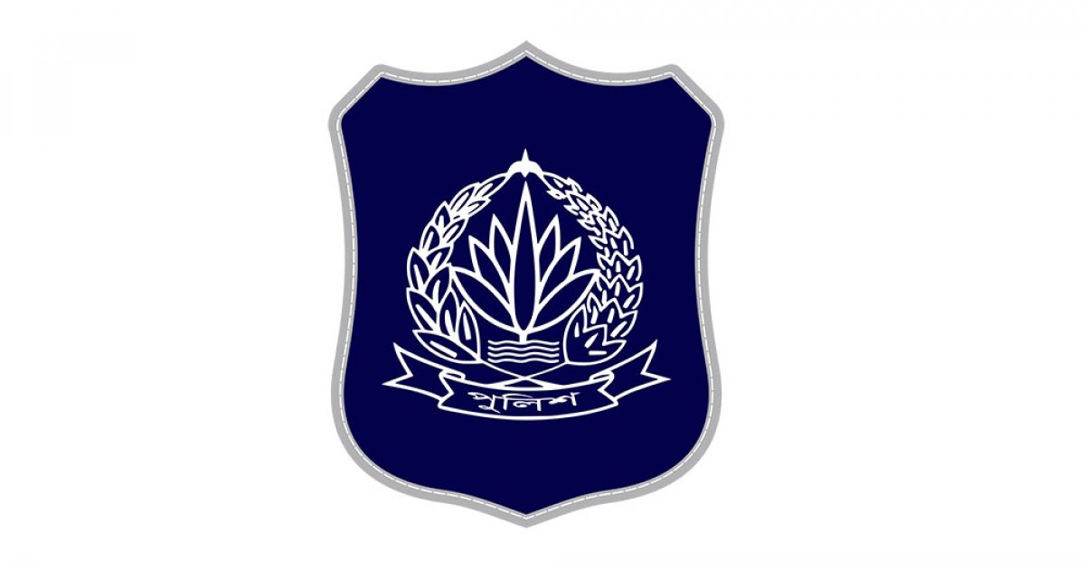 গোপালগঞ্জে সহিংসতায় ৪ জন নিহত, অর্ধশতাধিক আহত: পুলিশ প্রতিবেদন
